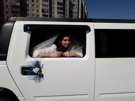Свадьба в Черноголовке 15 апреля 2018 года