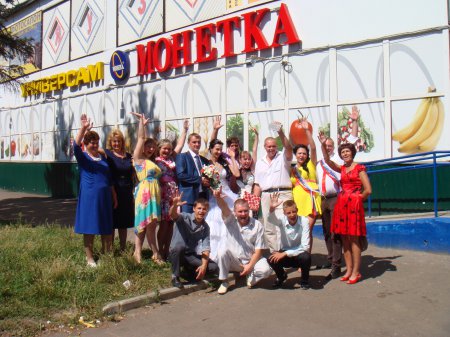 Свадьба в Егорьевске  19.07.2014