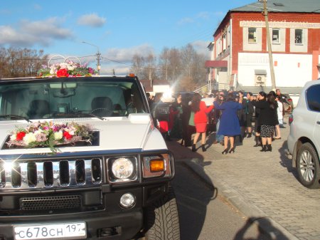Свадьба в Орехово-Зуево 31 октября