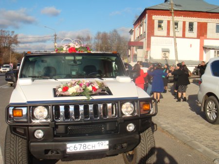 Свадьба в Орехово-Зуево 31 октября