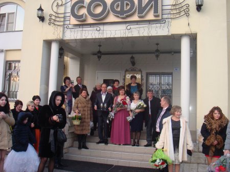 Свадьба в Коломне 20 февраля 2016 года