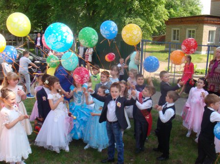 Выпускной в детском саду в Куровском 26.05.2016