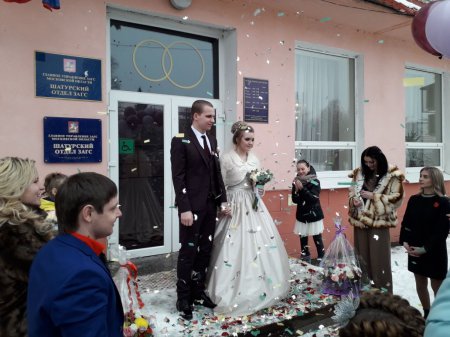 Свадьба в Шатуре 3 февраля 2018 года