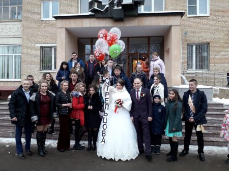 Свадьба в Егорьевске 8 декабря 2018 года